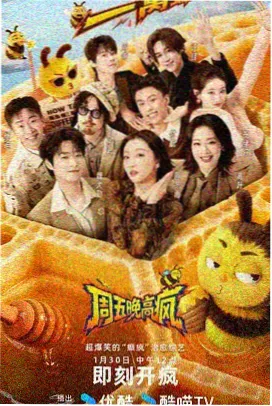 美味人妻韩剧 第03集 剧照